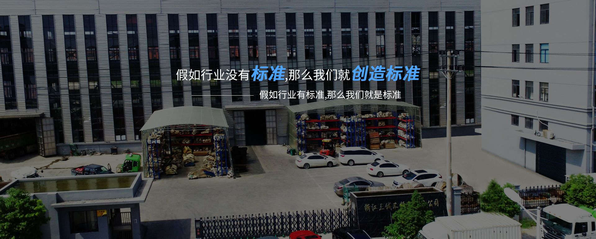 米兰app网站官网-米兰(中国)